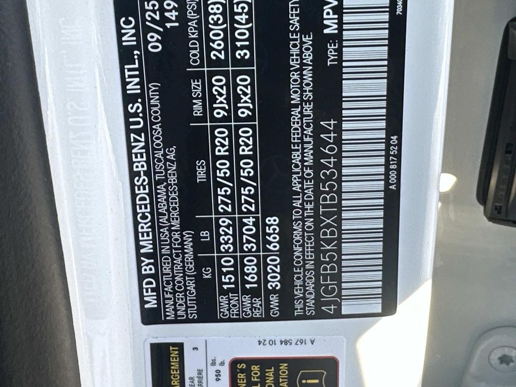 Thumbnail: 2026 Mercedes-Benz GLE - 25