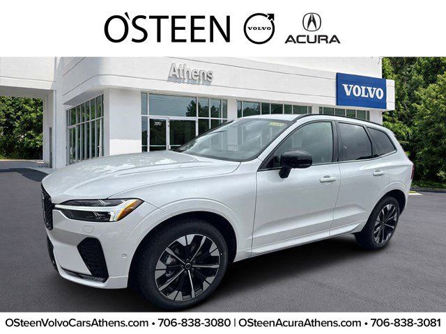 2026 Volvo XC60 B5 Plus AWD