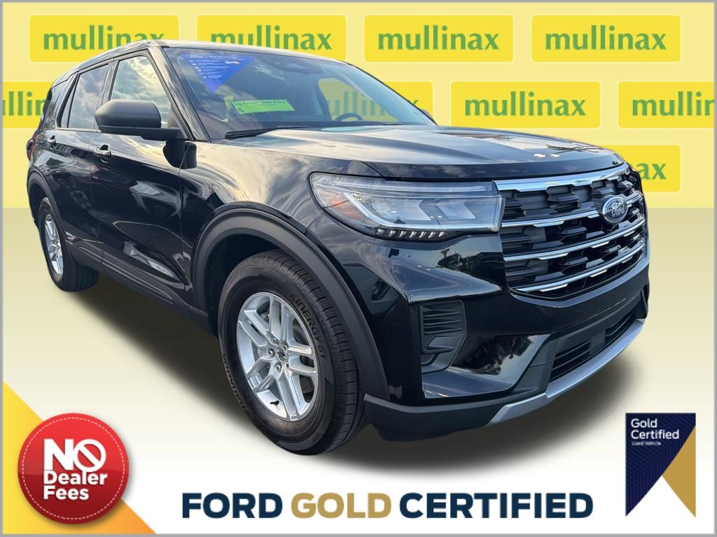 2026 Ford Explorer Active RWD