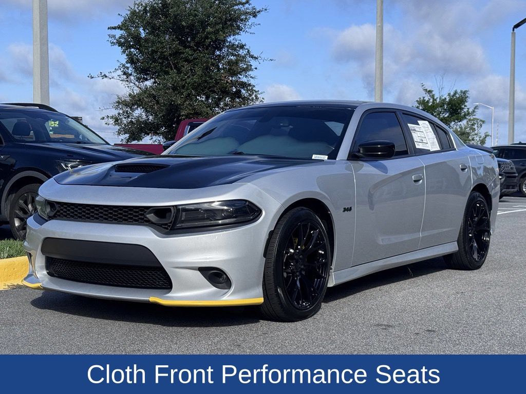 2022 Dodge Charger R/T