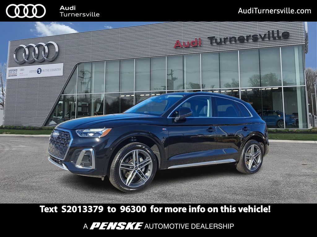 2025 Audi Q5 Premium Plus -
                Turnersville, NJ