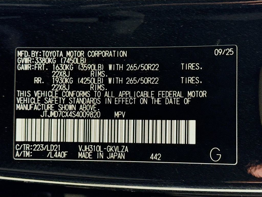 Thumbnail: 2025 Lexus LX - 24