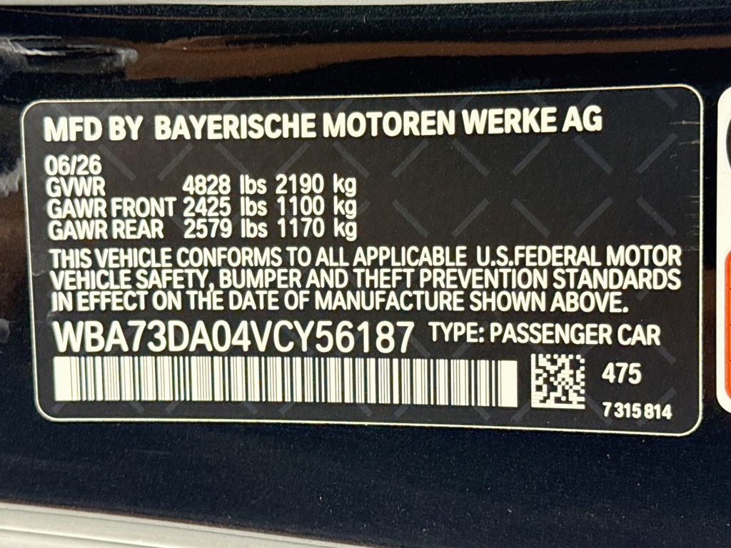 Thumbnail: 2027 BMW 4 Series - 32