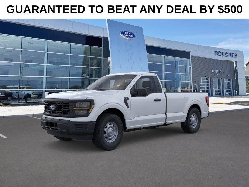 2026 Ford F-150 XL
