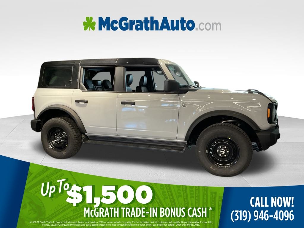 2026 Ford Bronco