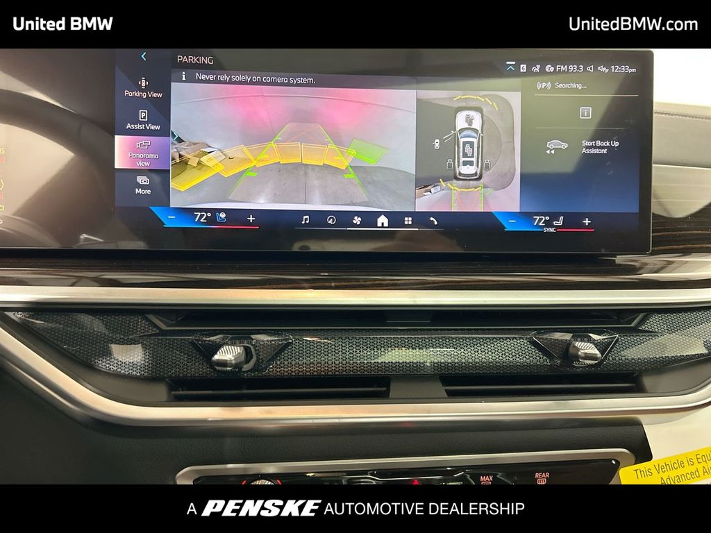 Thumbnail: 2026 BMW X7 - 17