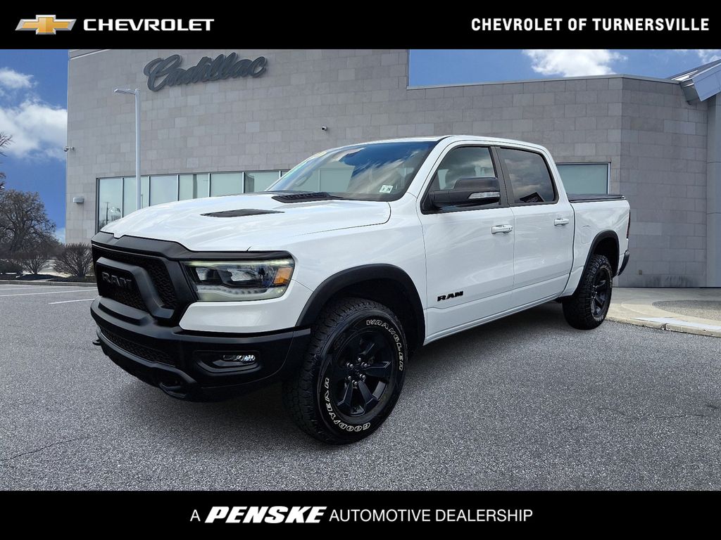 Thumbnail: 2021 RAM 1500 - 1