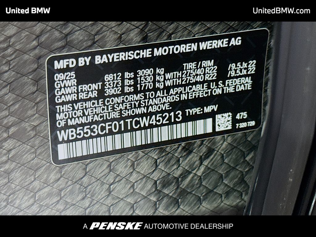 Thumbnail: 2026 BMW iX - 15