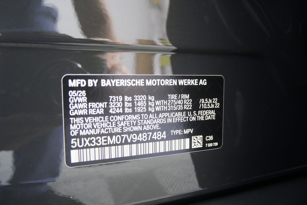 Thumbnail: 2027 BMW X7 - 27