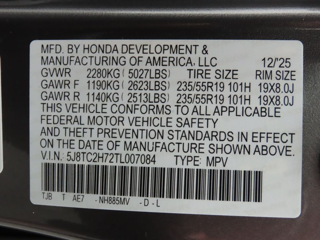 Thumbnail: 2026 Acura RDX - 32