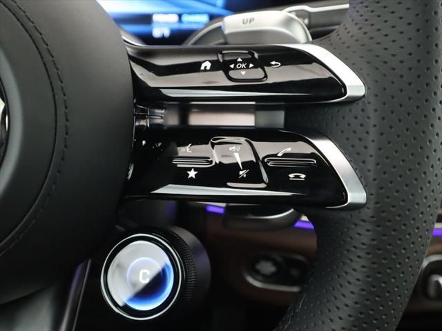 Thumbnail: 2026 Mercedes-Benz GLE - 13