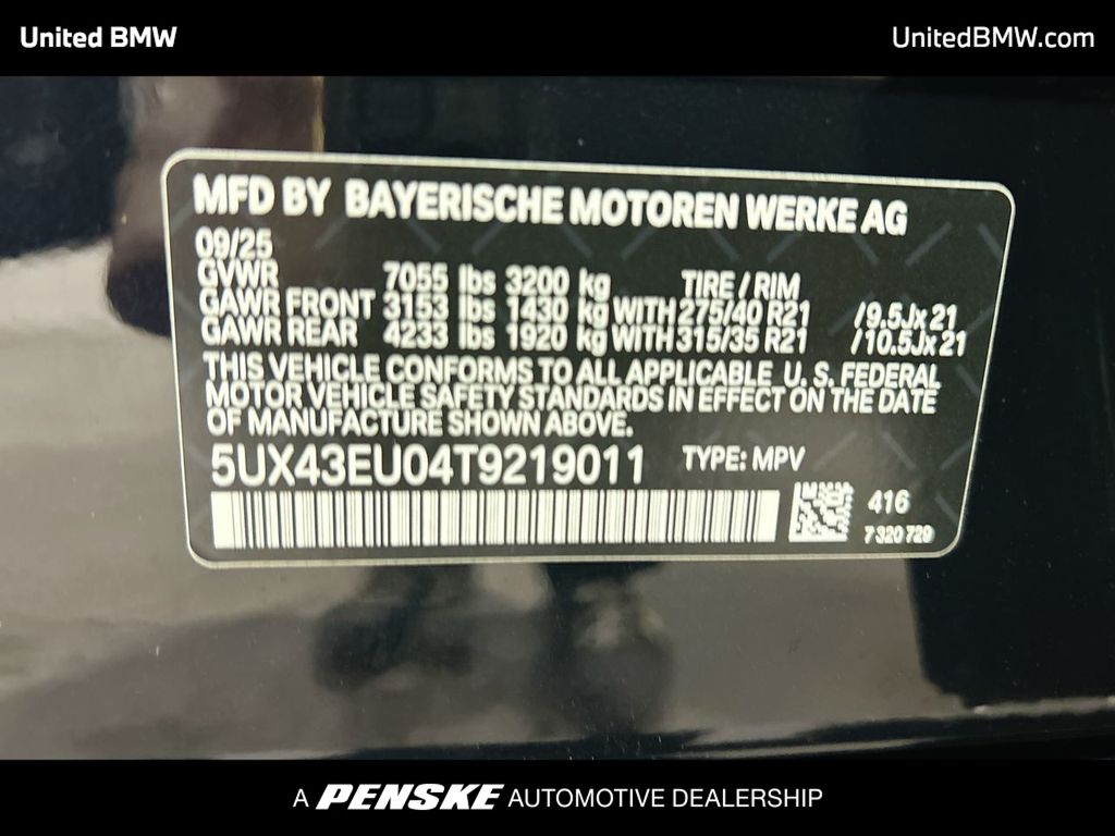Thumbnail: 2026 BMW X5 - 23