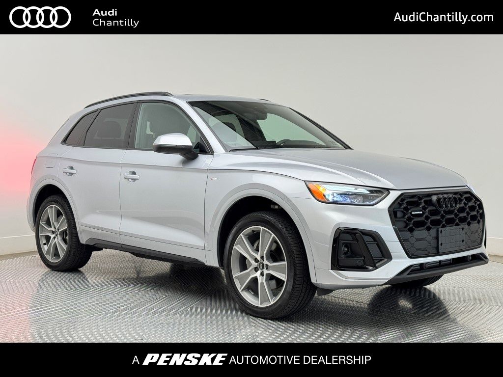 Thumbnail: 2025 Audi Q5 - 1