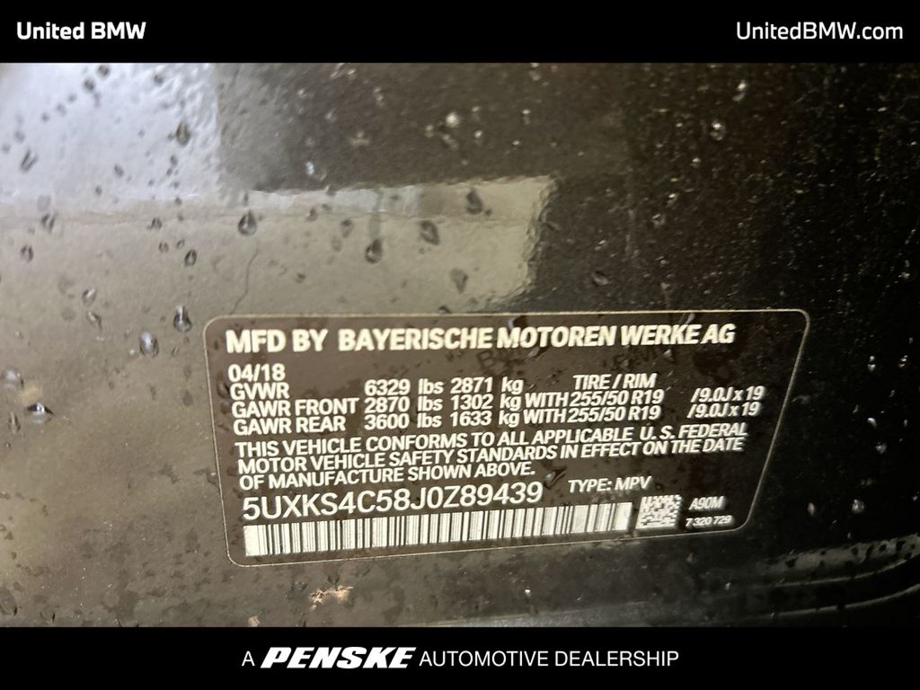 2018 BMW X5 xDrive35d 23