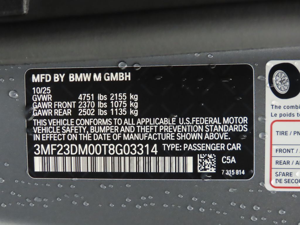 Thumbnail: 2026 BMW M2 - 31