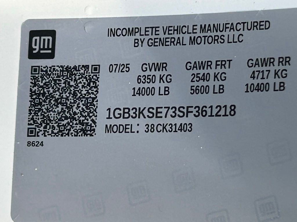 New 2025 Summit White Chevrolet Work Truck image 42