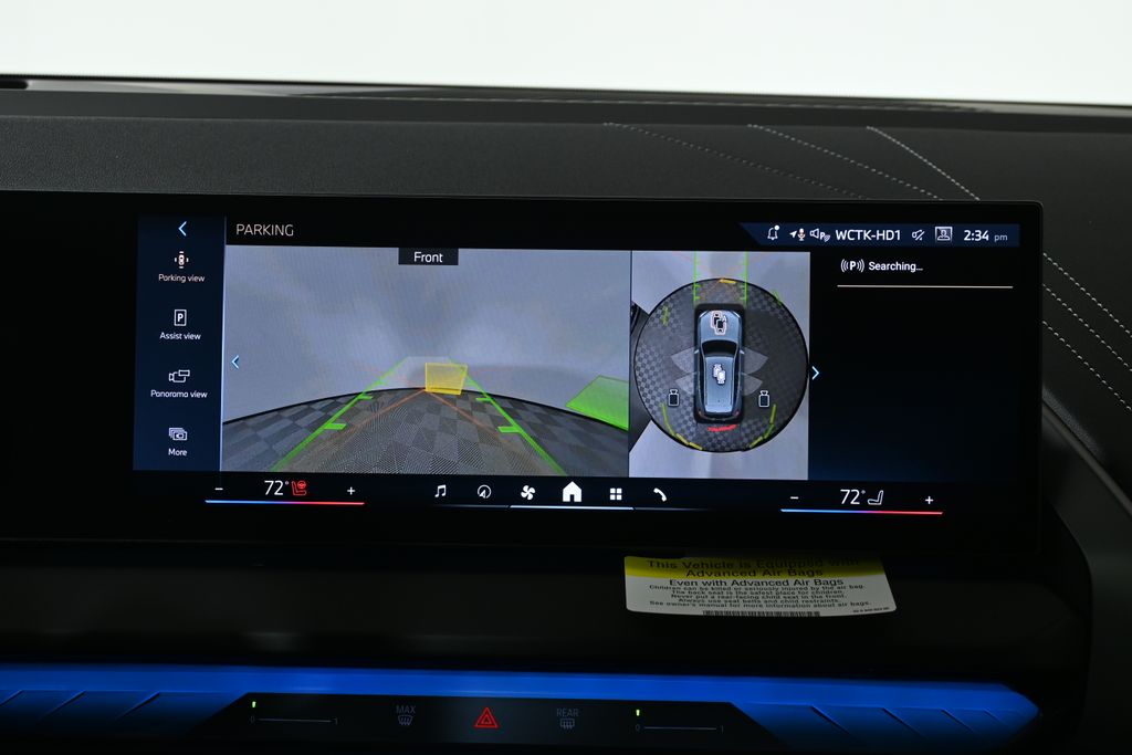 Thumbnail: 2026 BMW X3 - 23