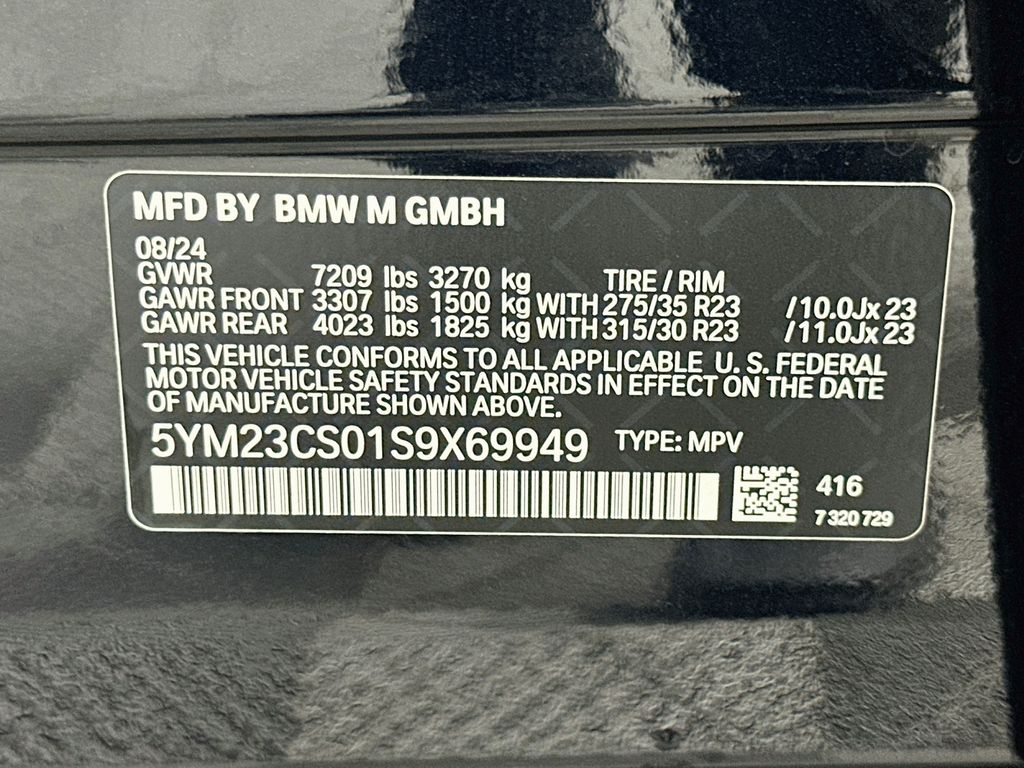 Thumbnail: 2025 BMW XM - 32