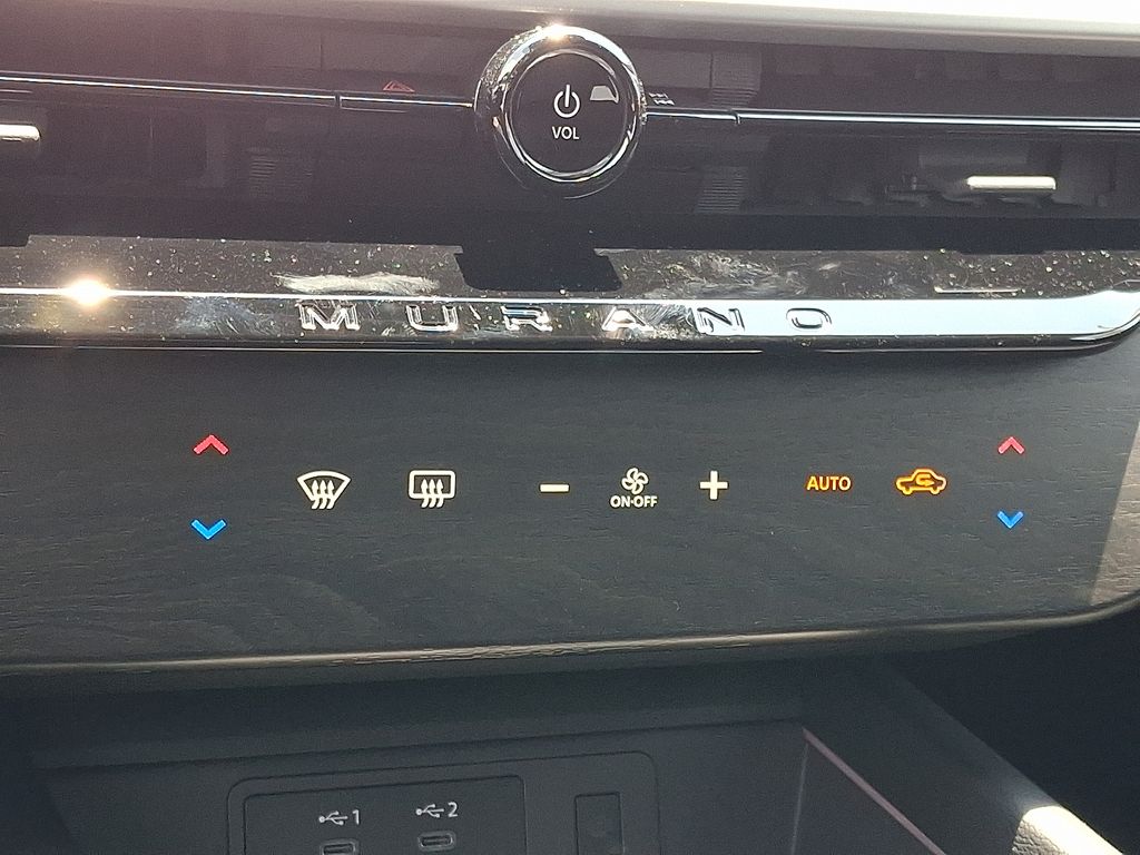 2026 Nissan Murano — photo 12