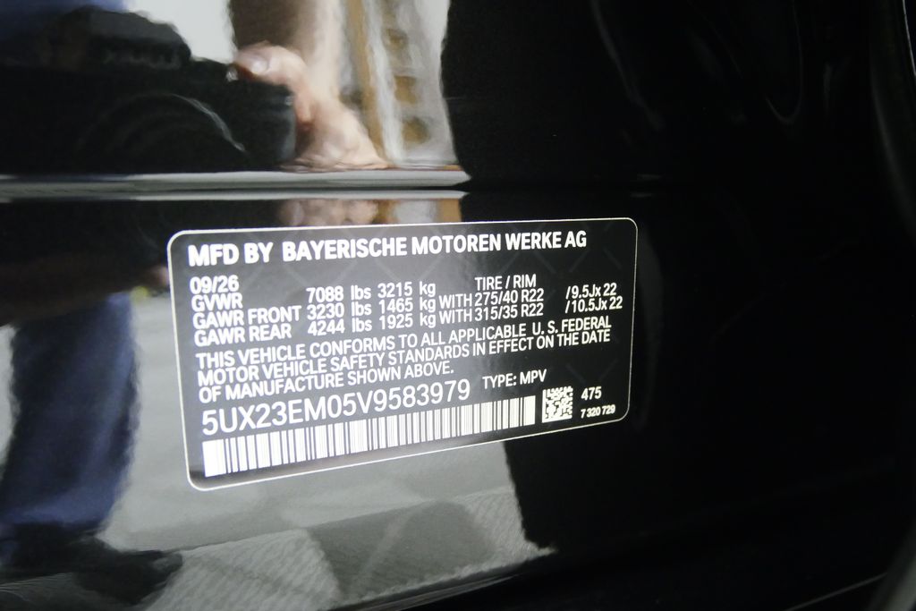 Thumbnail: 2027 BMW X7 - 27