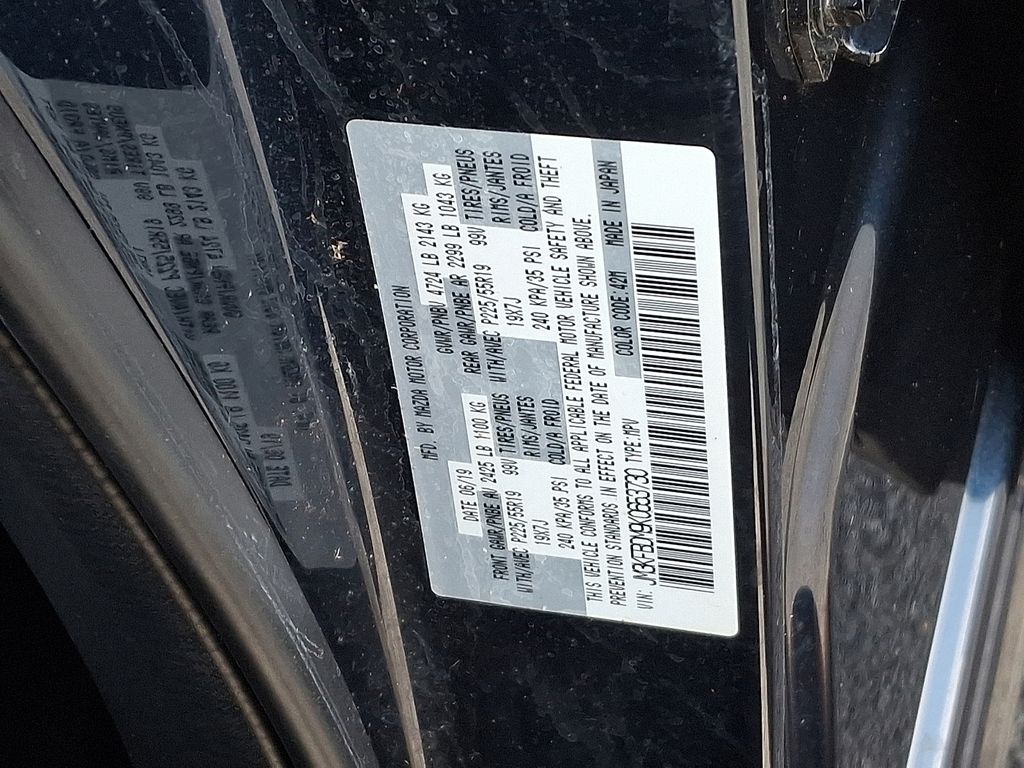 Thumbnail: 2019 Mazda CX-5 - 30