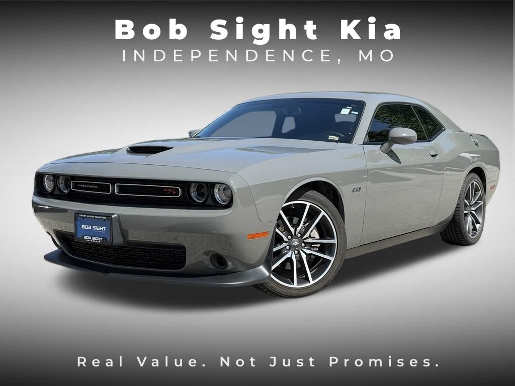 2023 Dodge Challenger R/T