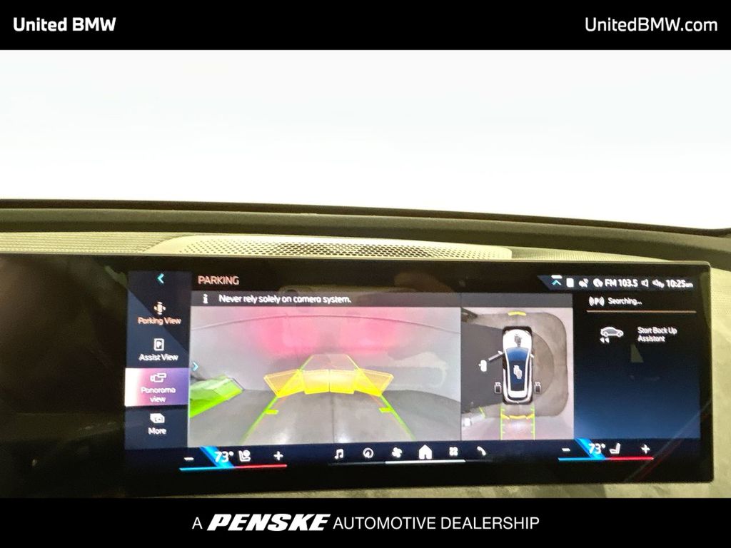 Thumbnail: 2026 BMW iX - 17