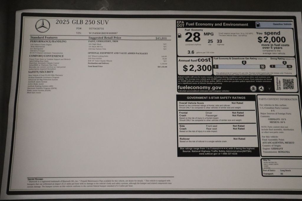 2025 Mercedes-Benz GLB 250 9
