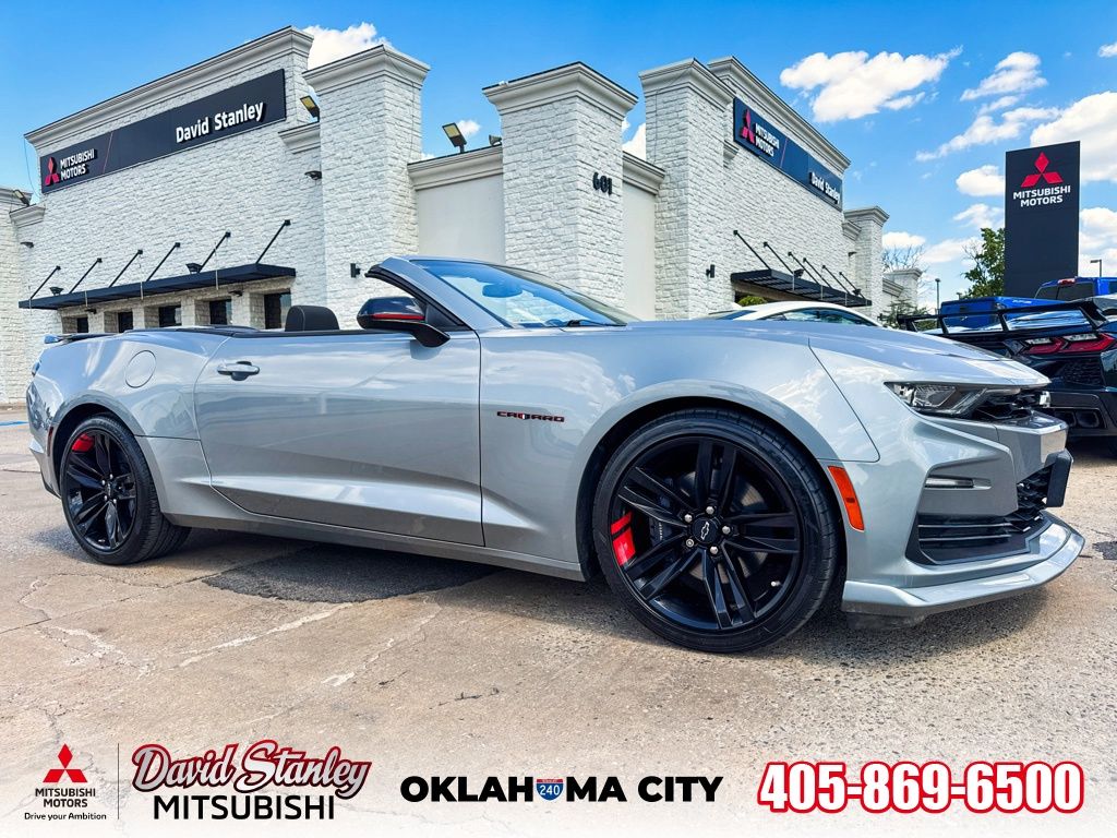 Sharkskin Metallic 2024 Chevrolet Camaro Convertible Rear-Wheel Drive Automatic