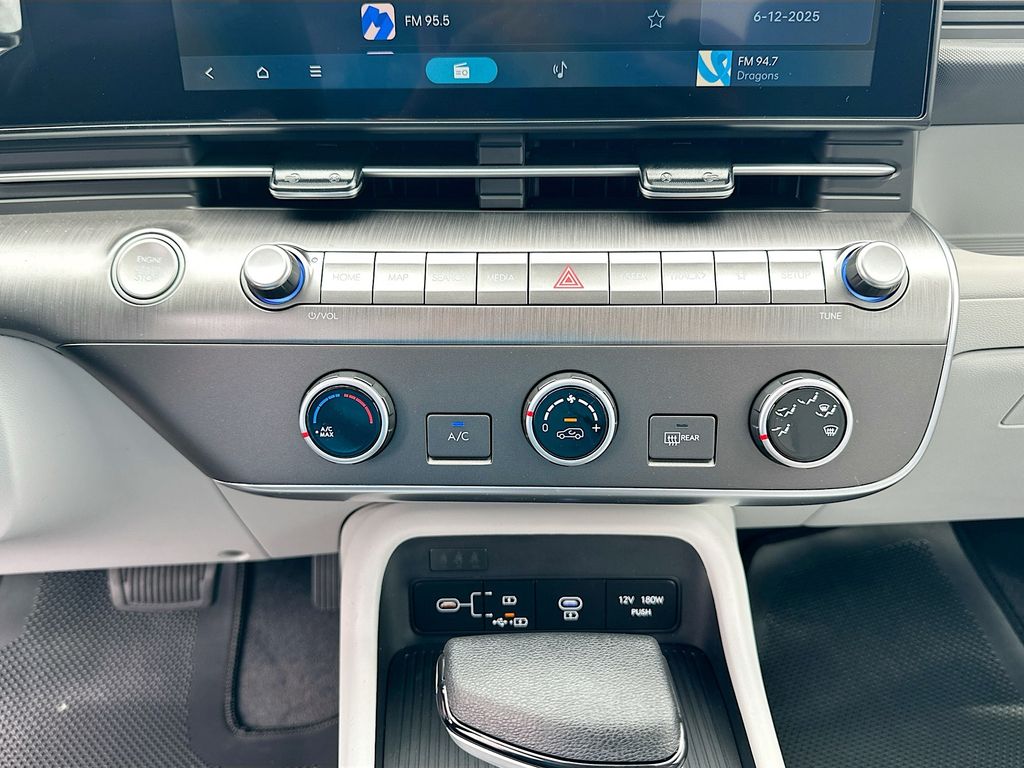 Thumbnail: 2025 Hyundai Kona - 13