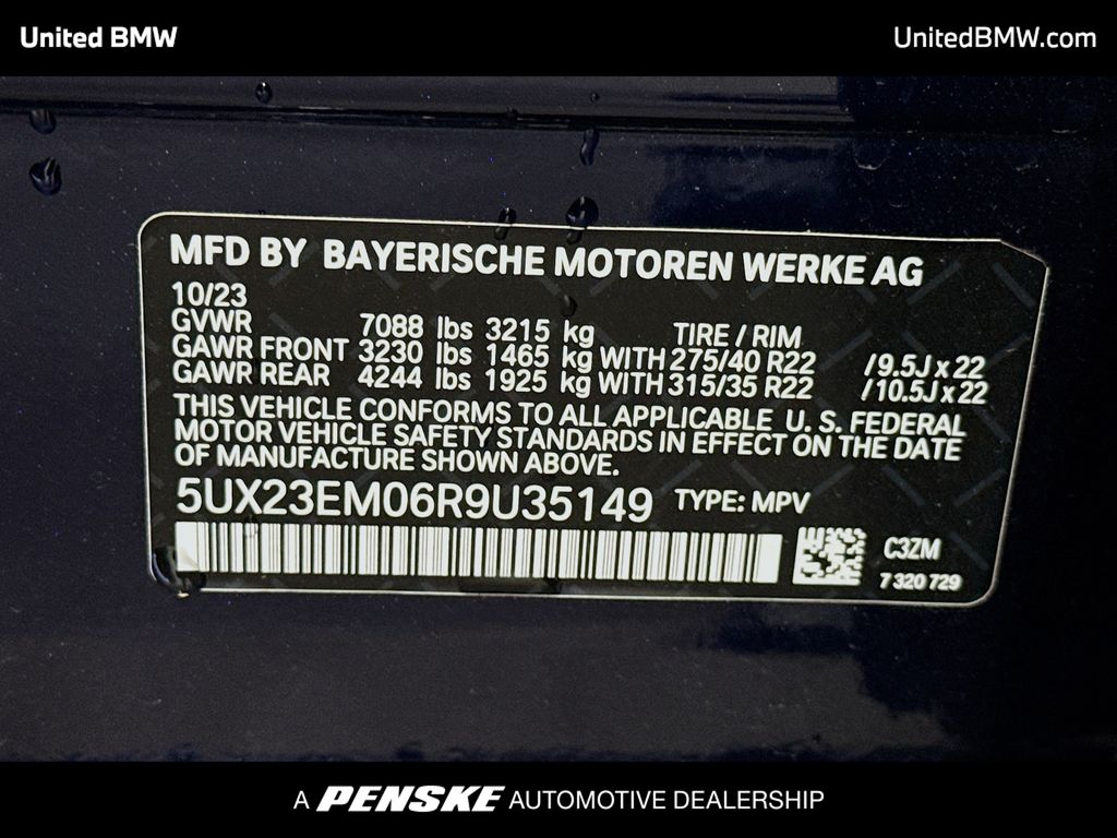 Thumbnail: 2024 BMW X7 - 16