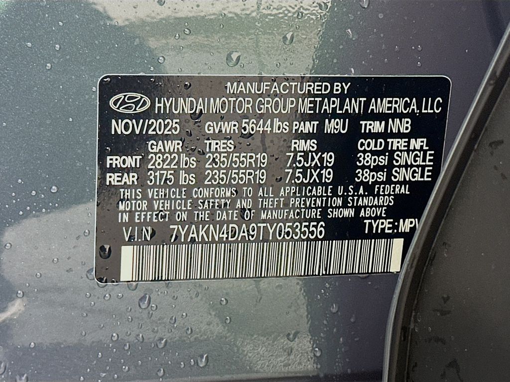 Thumbnail: 2026 Hyundai Ioniq 5 - 24