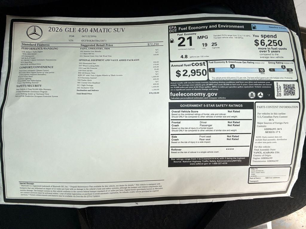 Thumbnail: 2026 Mercedes-Benz GLE - 9