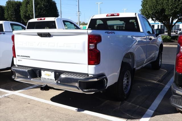 Thumbnail: 2026 Chevrolet Silverado 1500 - 5