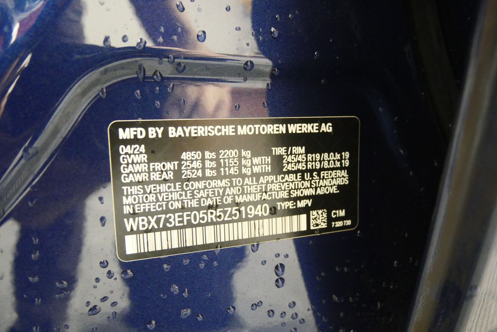 Thumbnail: 2024 BMW X1 - 28