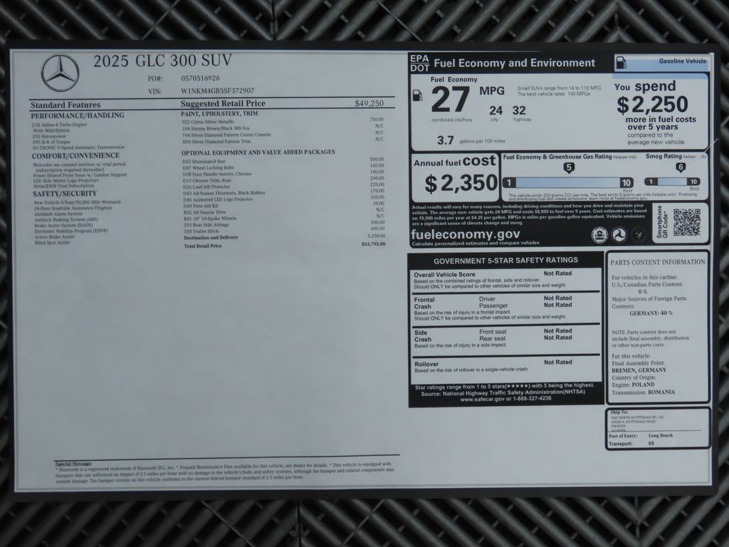 2025 Mercedes-Benz GLC 300 9