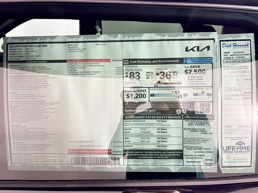 2026 Kia Sportage Plug-In Hybrid X-Line