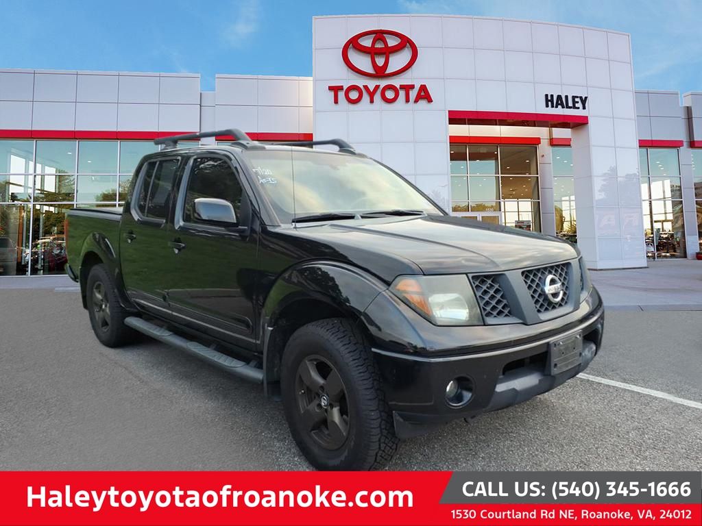 Super Black 2005 Nissan Frontier Pickup Truck Rear-Wheel Drive 5-Speed Automatic Overdrive
