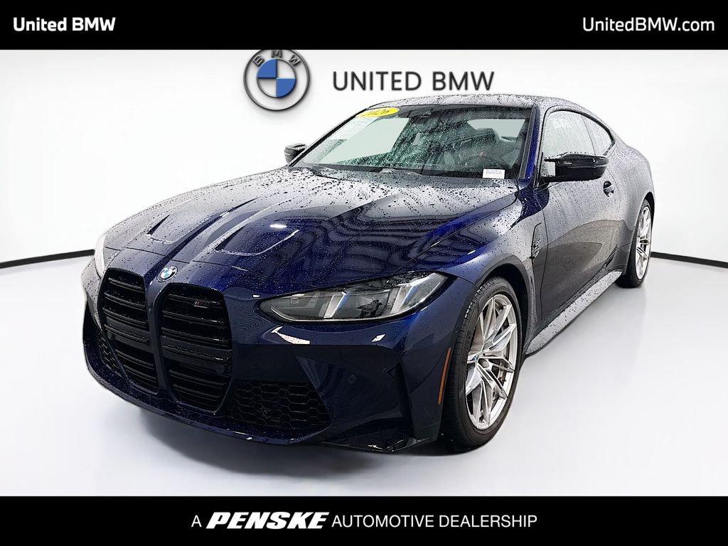 Thumbnail: 2026 BMW M4 - 1