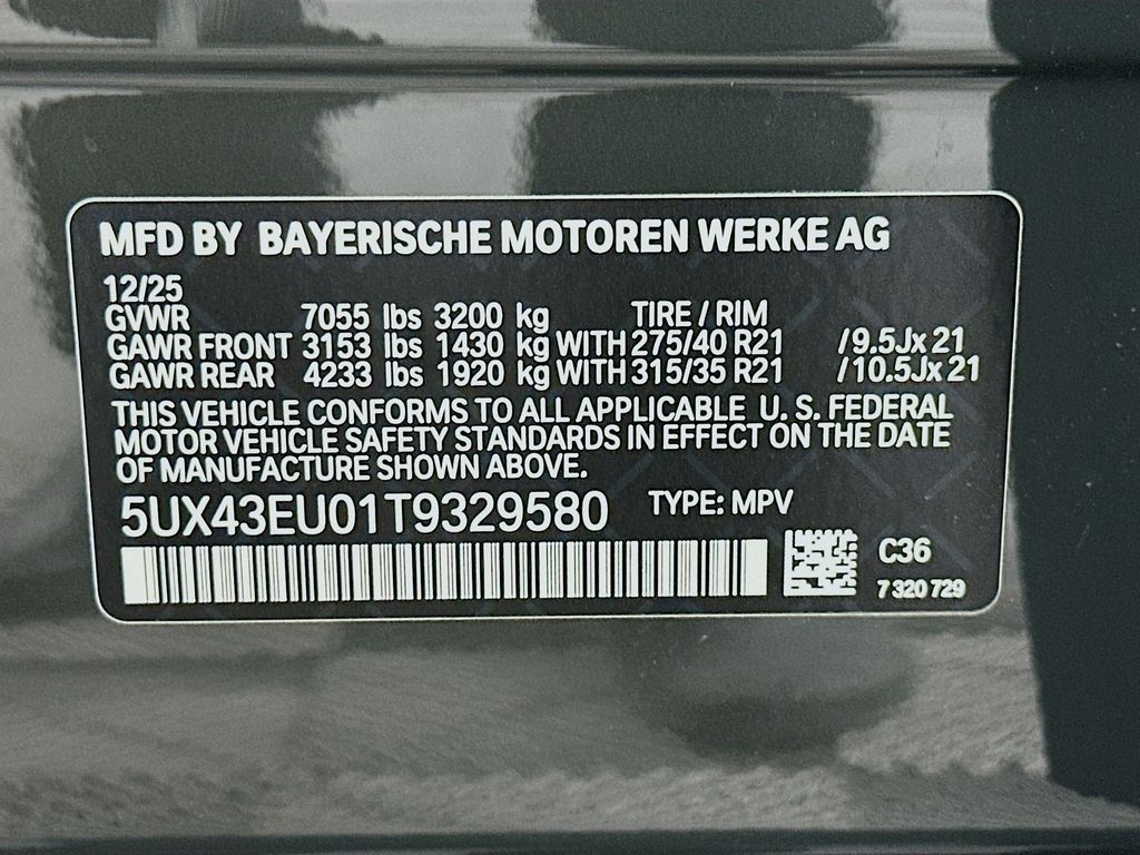 Thumbnail: 2026 BMW X5 - 24