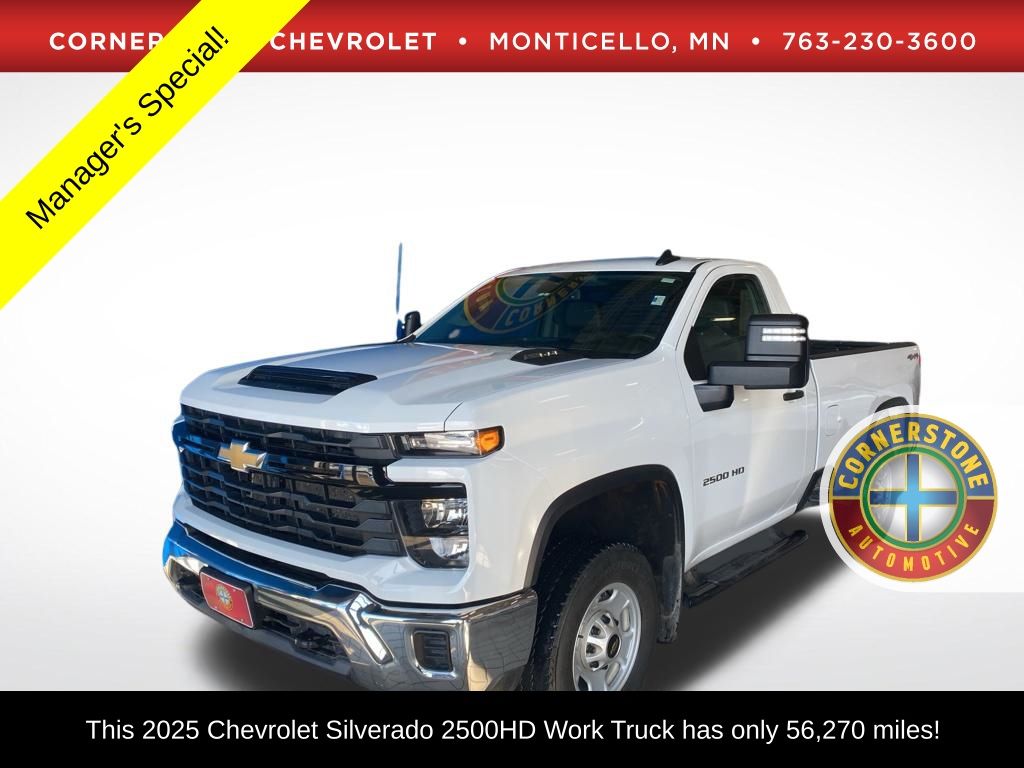 2025 Chevrolet Silverado 2500HD Work Truck Regular Cab LB 4WD