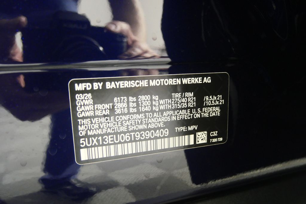 Thumbnail: 2026 BMW X5 - 27