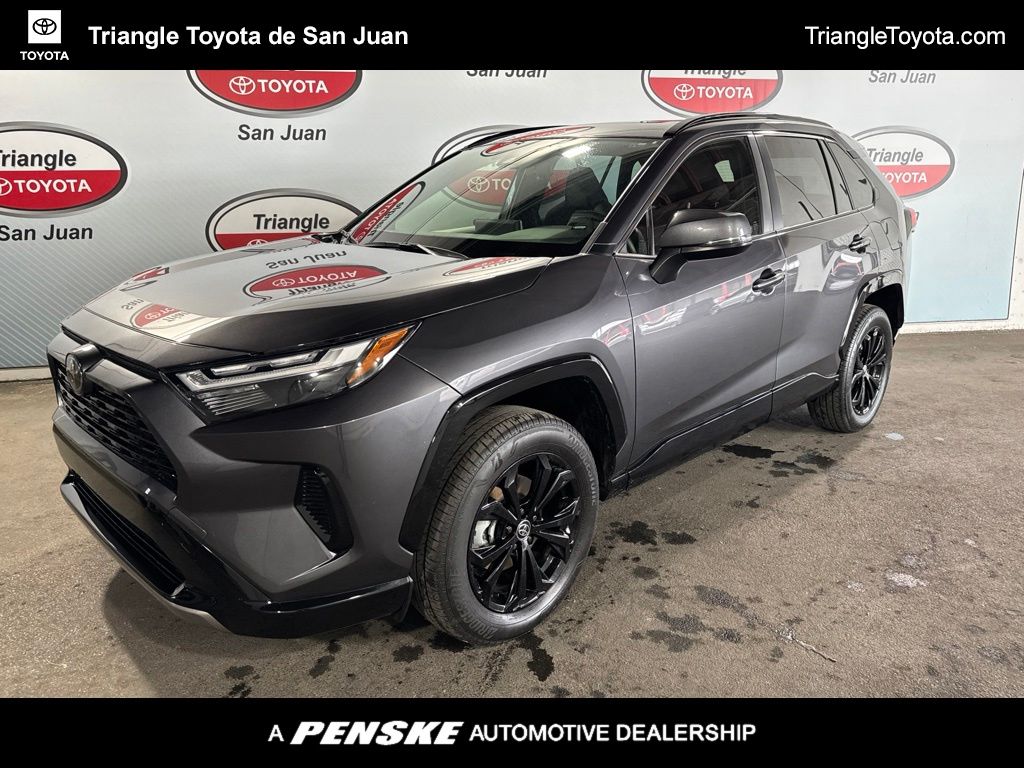 Thumbnail: 2025 Toyota RAV4 - 1