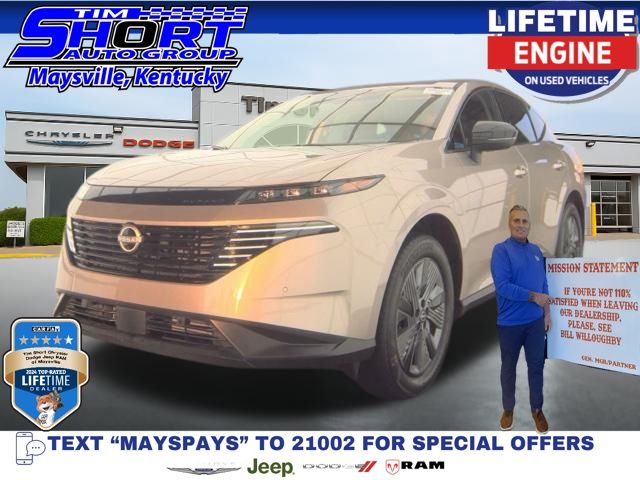 Champagne Silver Metallic 2026 Nissan Murano SUV / Crossover All-Wheel Drive 9-Speed Automatic