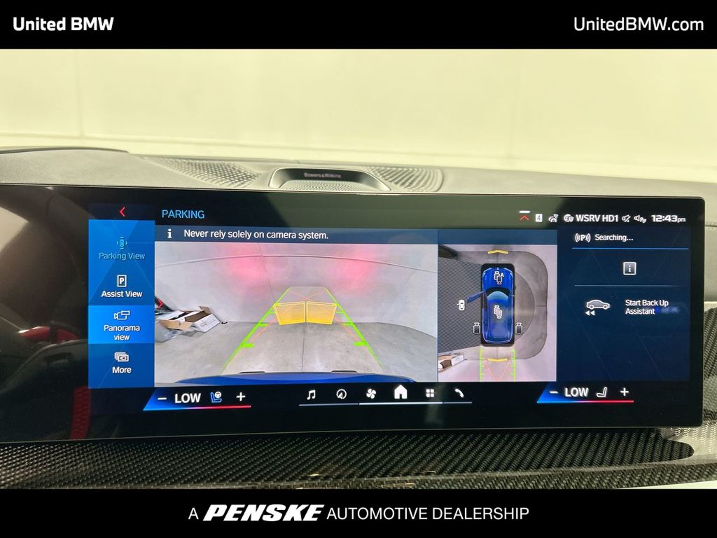 Thumbnail: 2026 BMW X5 - 17