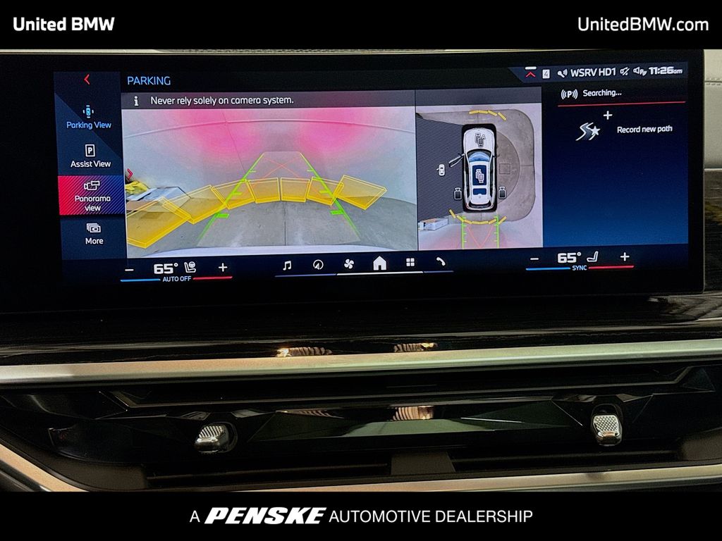 Thumbnail: 2025 BMW X7 - 9