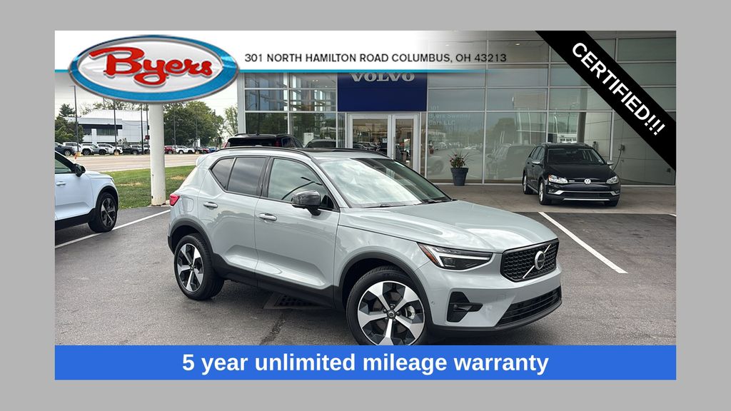 2026 Volvo XC40 B5 Plus AWD