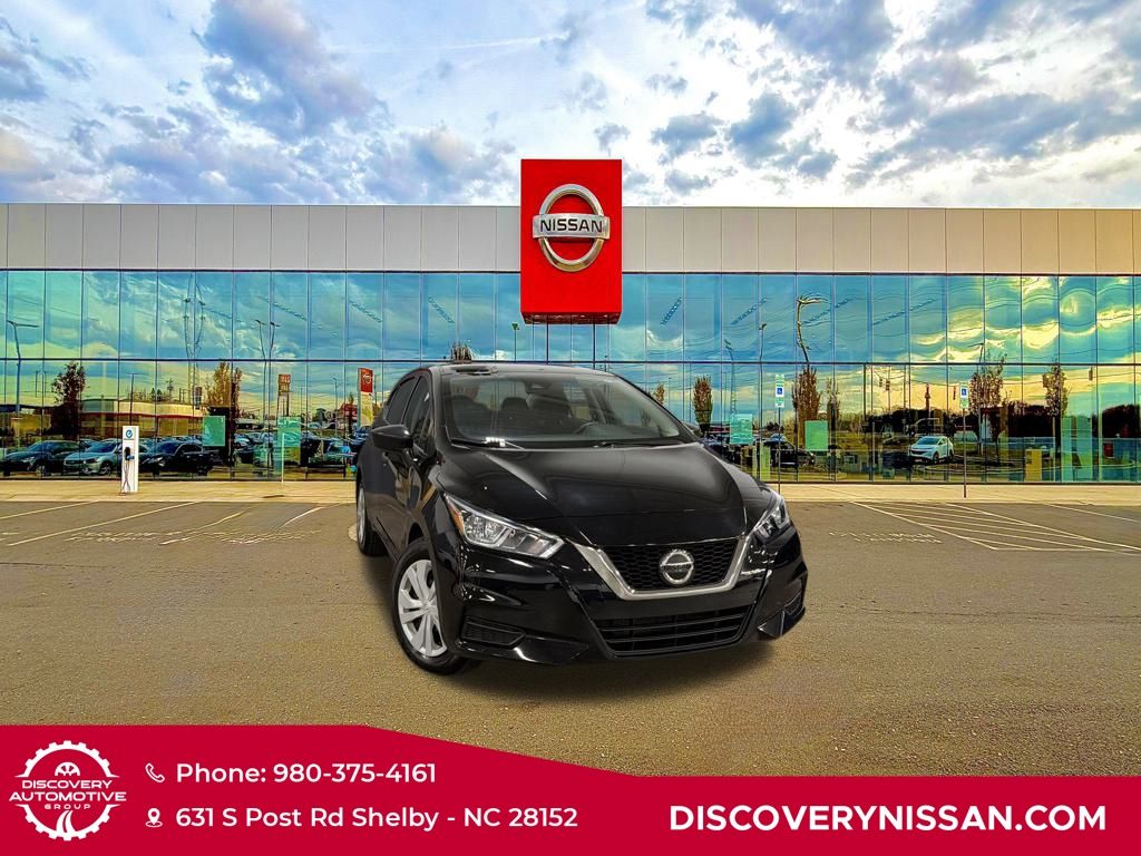 2022 Nissan Versa S FWD