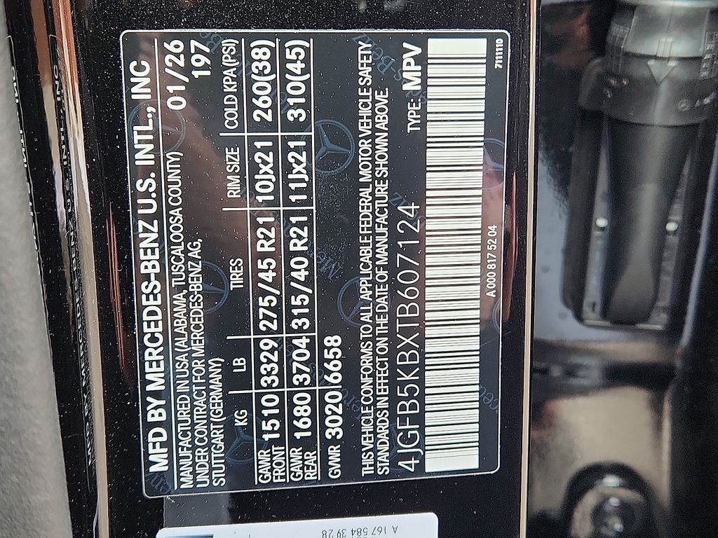 Thumbnail: 2026 Mercedes-Benz GLE - 15