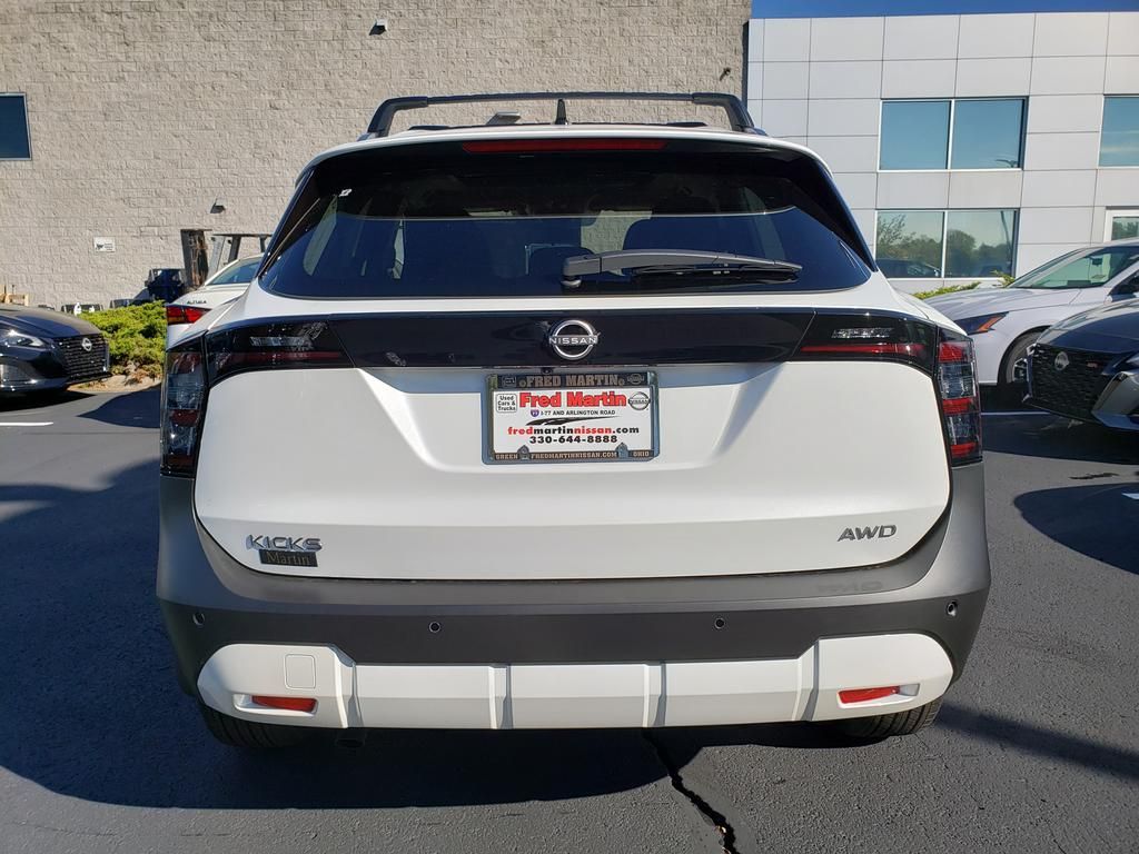 new 2026 Nissan Kicks car, priced at $27,447
